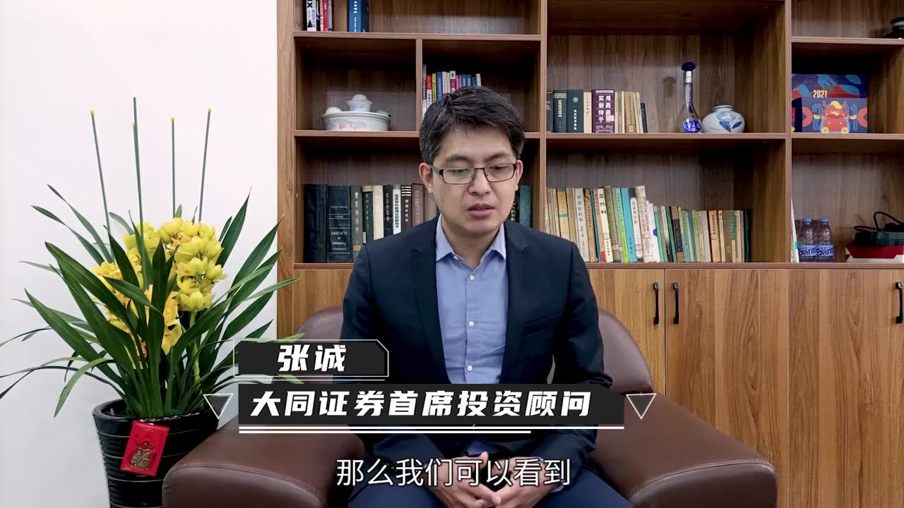 茅台总工配不上院士但食品工程也不比造火箭寒碜