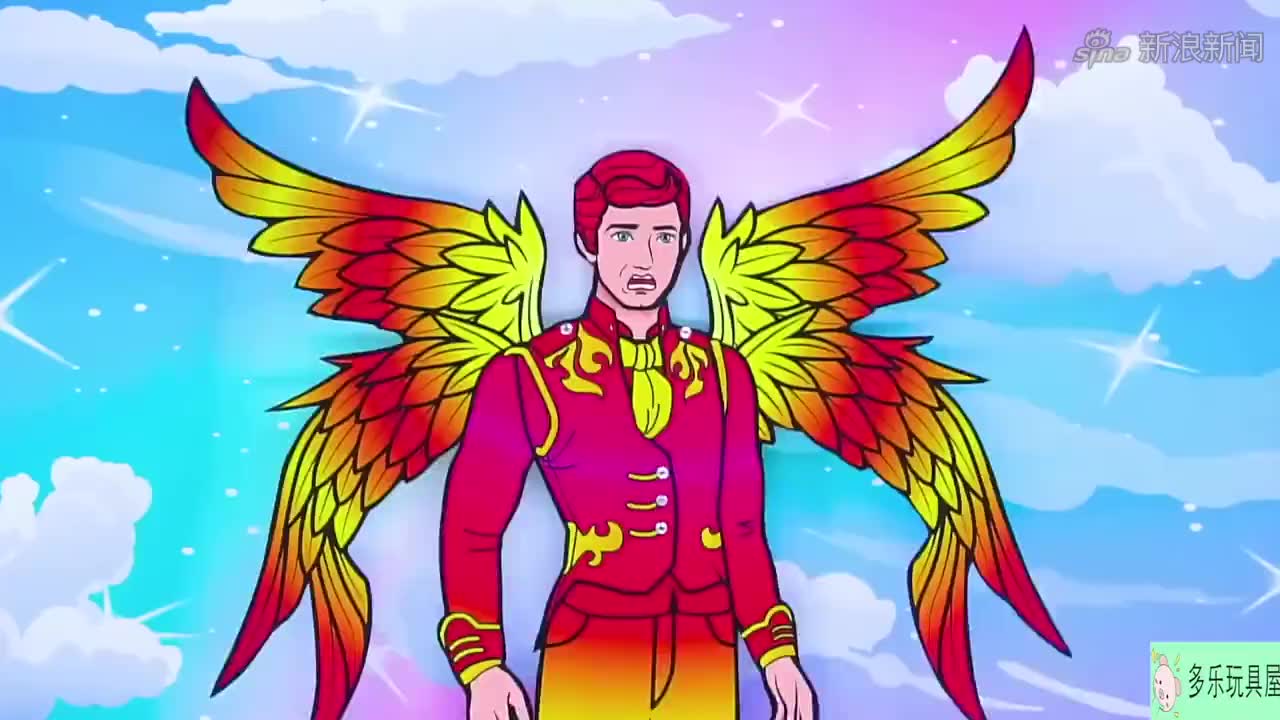 纸娃娃火王子救出被关的火公主她们复苏了大地但天使装坏了