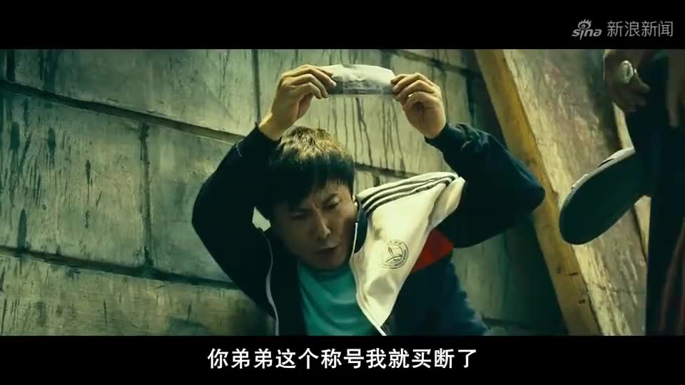 夏洛烦恼:这造型无敌了,一出来还有音乐相伴!