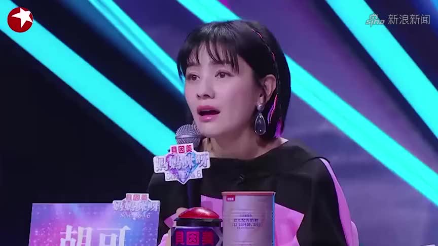 妈妈咪呀:孝顺女儿说爸爸老了,遭到众评委调侃