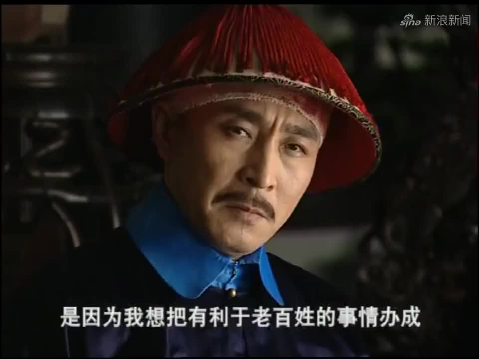 乾隆王朝:贪官贪97万两白银,乾隆笑了:官复原职再赏一等侯爵