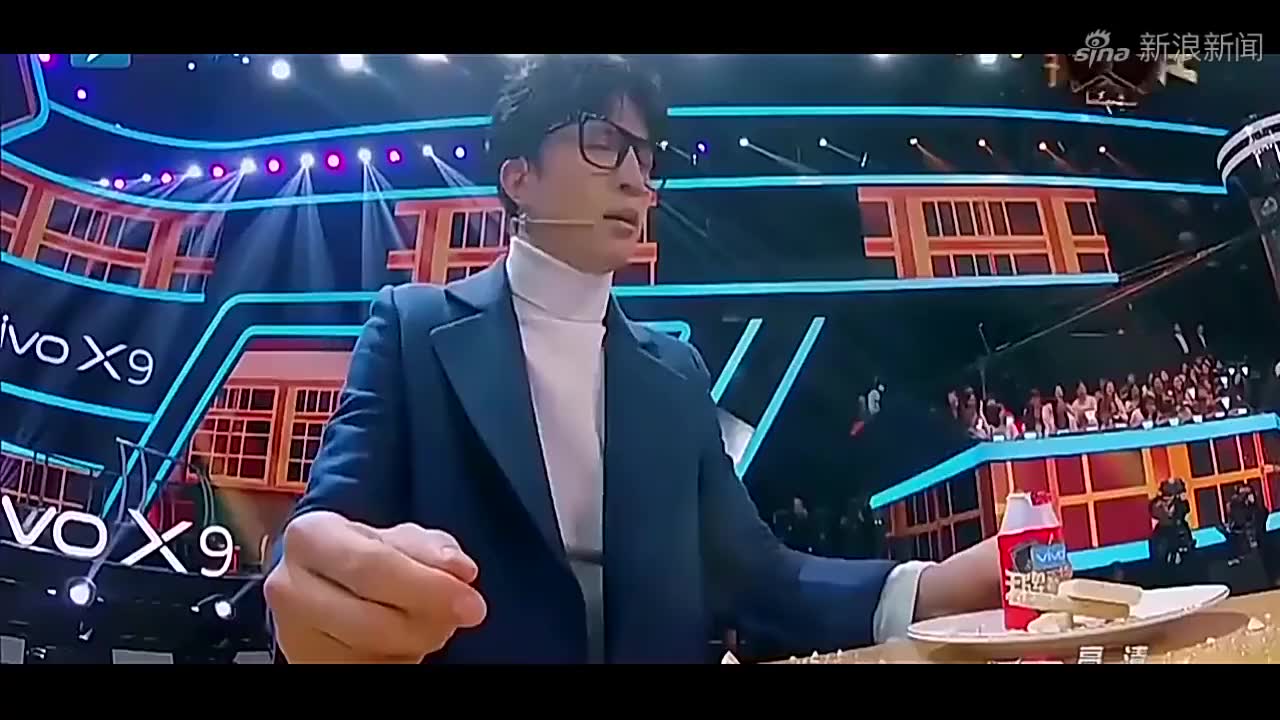 王牌对王牌:传声筒游戏台词越传越偏,超哥在场下只能干着急