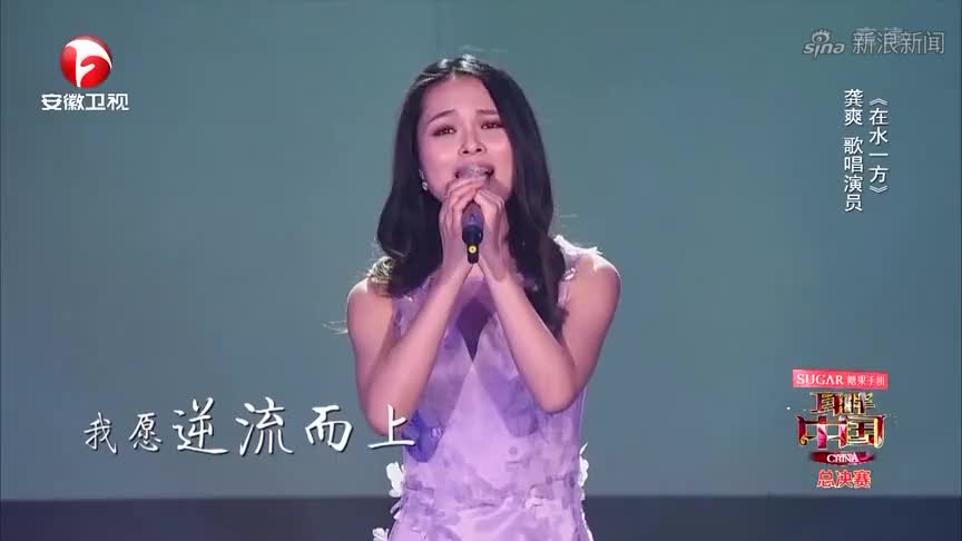 藏族歌王宣传家乡文化,赢得评委好评,雷佳:为你点赞