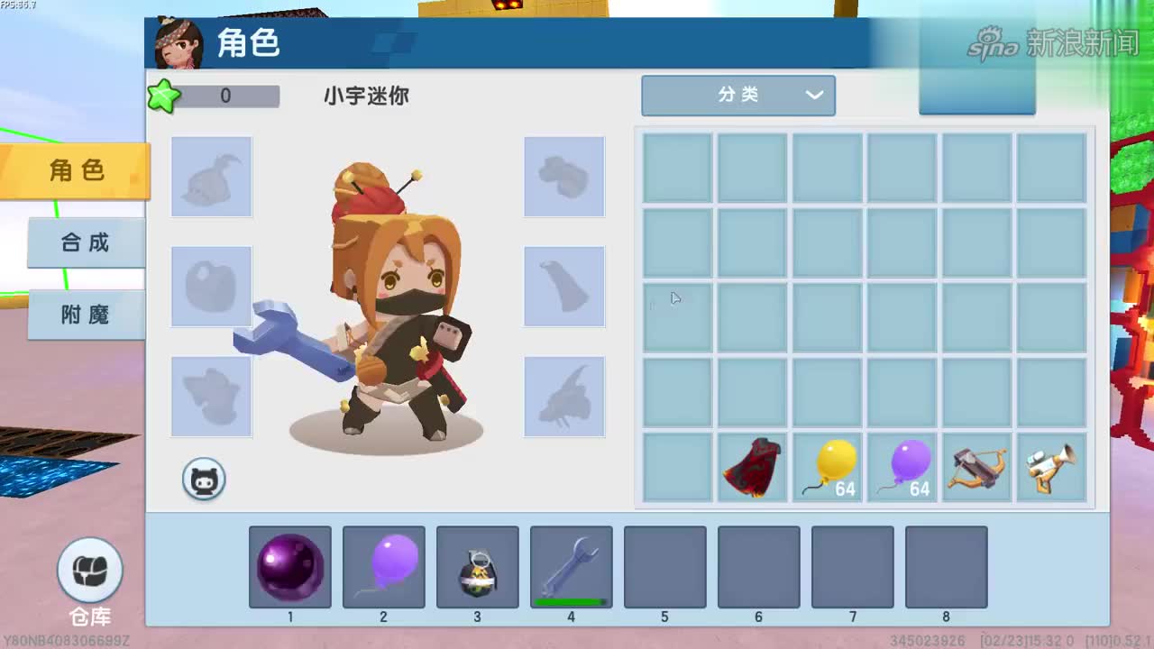 迷你世界斗罗大陆抽身份小宇抽中武魂殿教皇抢走海神套装