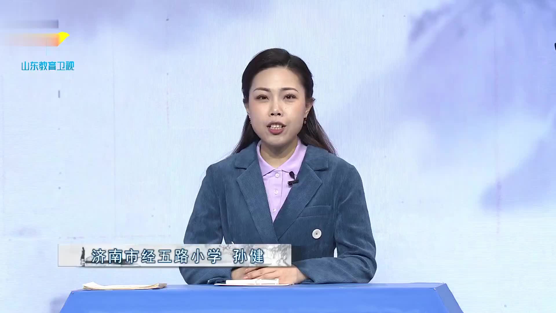 粉笔李梦圆老师给你建议