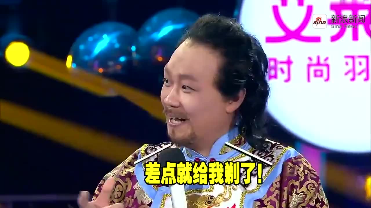 娛樂圈中的內蒙明星:騰格爾四個兄弟喝酒三離婚,玲花吃湘菜辣哭