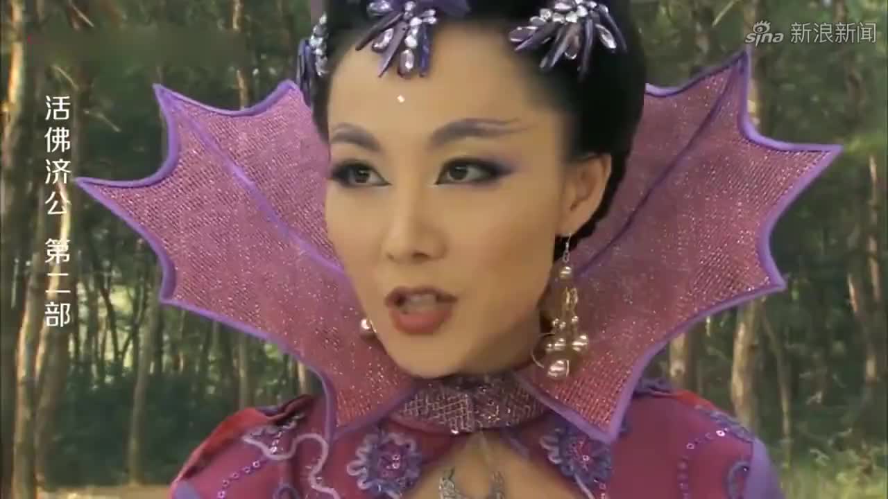 活佛济公绿姬说出白灵下落话还没说完就让赵斌收手