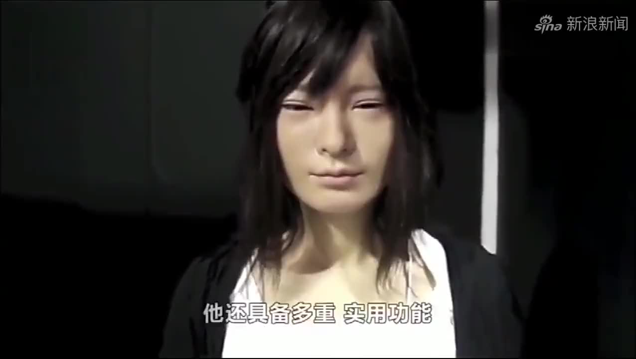 热门电视剧《你好安怡》:比绿茶还厉害的机器人,你还敢拥有吗?