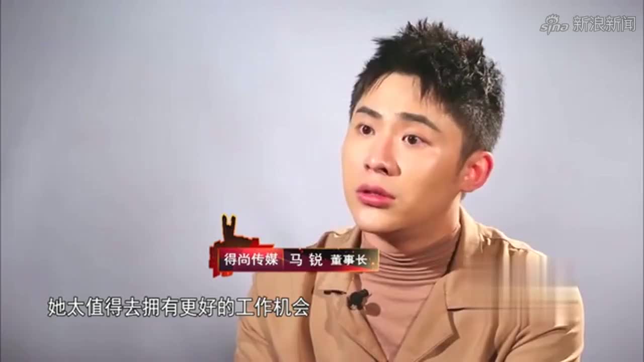 非你莫属:厉害了!励志女孩求职,boss团都不敢灭灯涂磊求灭灯