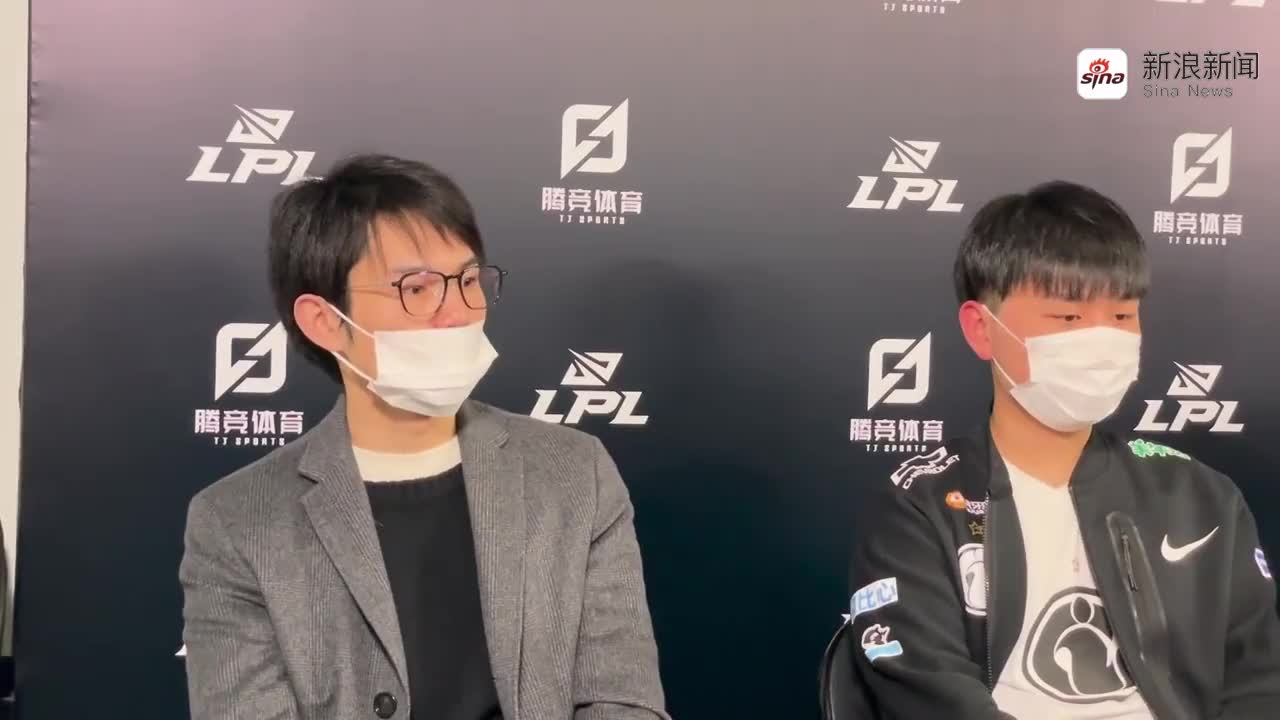 英文流赛后采访ig.xun:祝粉丝们多吃汤圆