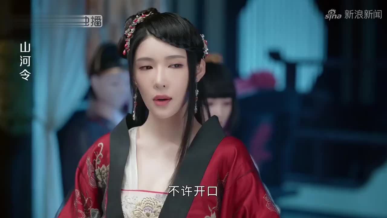 山河令:两个人的错,为什么受惩罚的永远是女人,柳千巧好惨