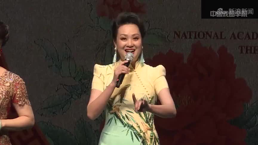 京剧《白蛇传》选段演唱者:王艳马帅马佳褚沣怡