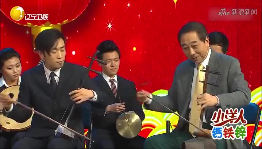 京胡与板胡完美结合王彩云牛长虹演奏盛世欢歌风华国乐