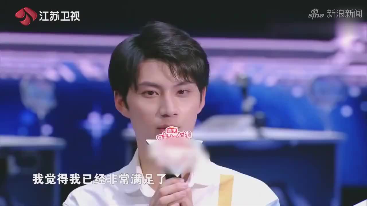 最强大脑脑粉们,强哥答应你们的带鱼戴少逸@深海色带鱼