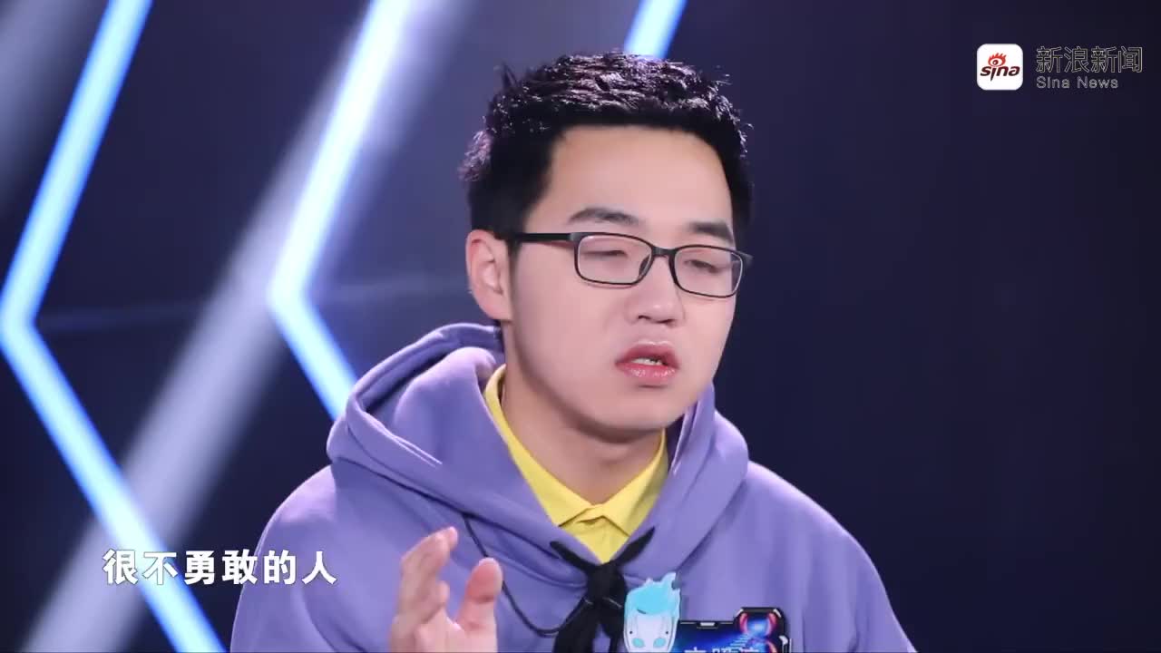 最强大脑脑粉们,强哥答应你们的带鱼戴少逸@深海色带鱼