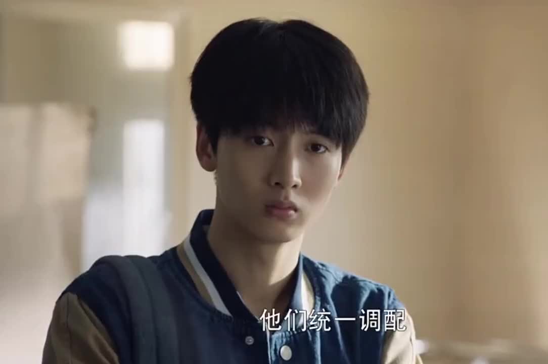 app打开
