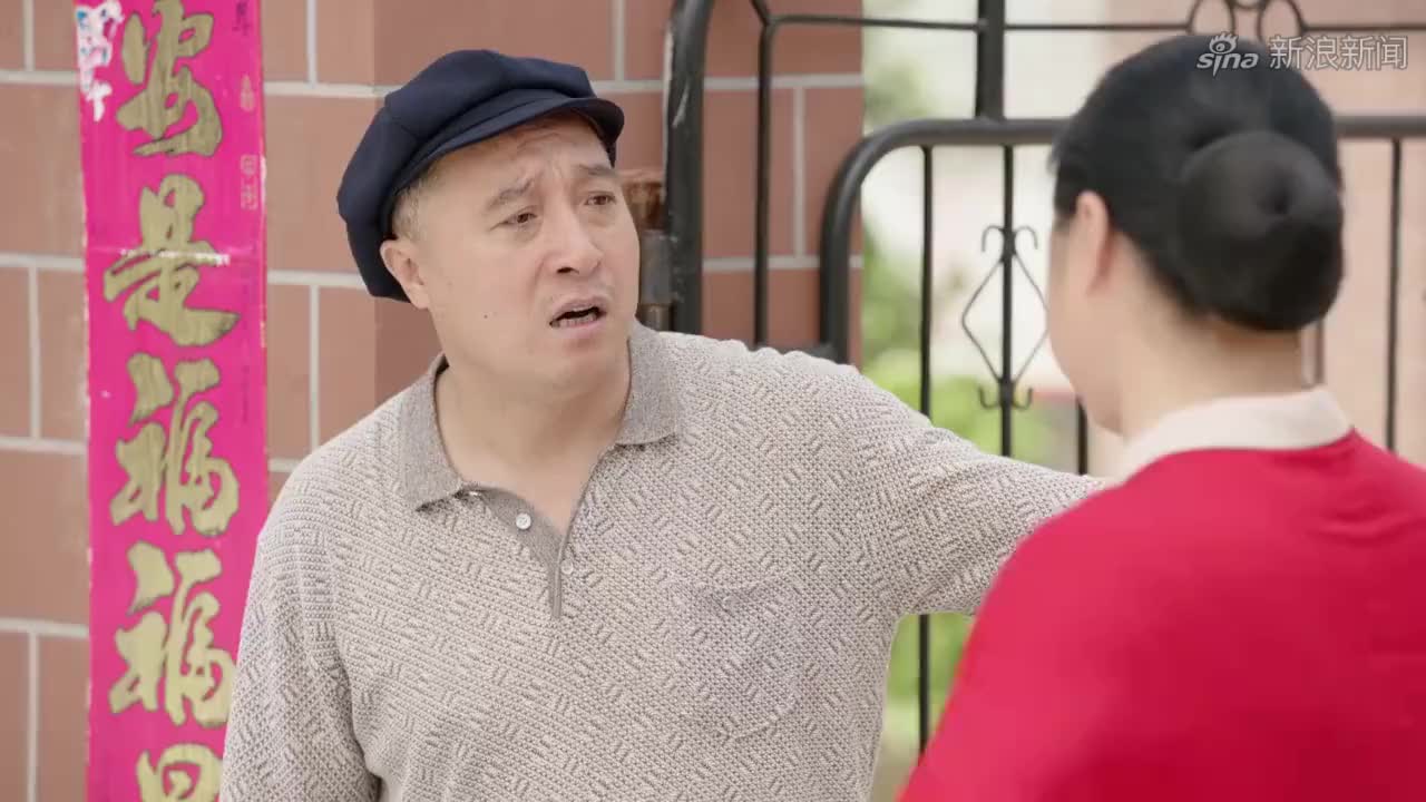 刘能和谢广坤暴揍假长贵,谢大脚表示很无语