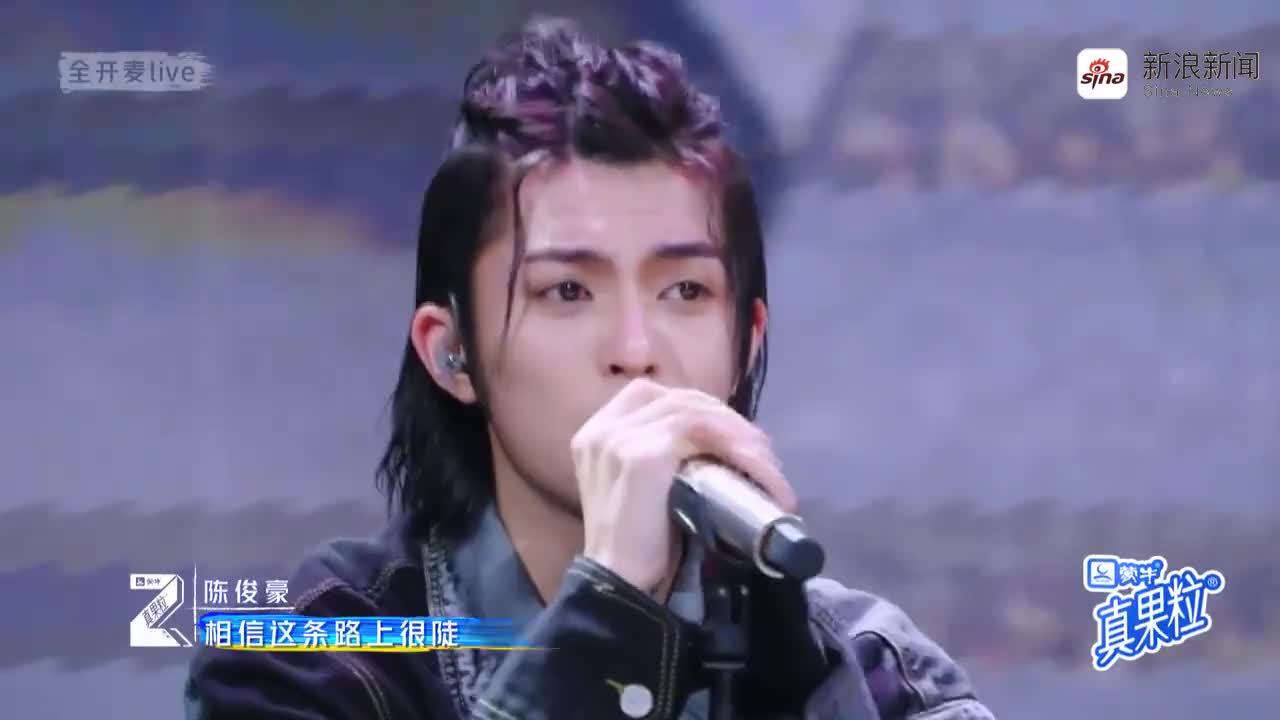 命,钟福林小河因为c位吵架,徐新驰默默低下了头开始祈祷