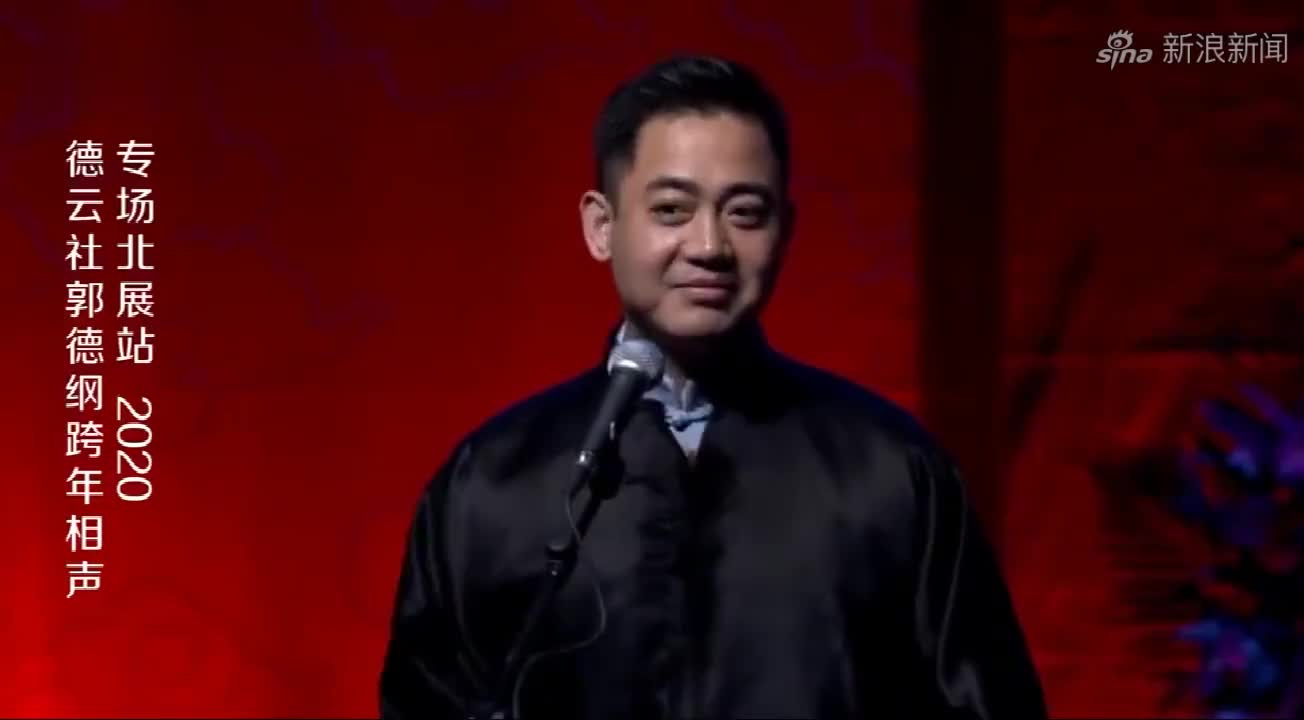 孔云龙:当年被炸成非洲娘们,鞭炮就大爷送的