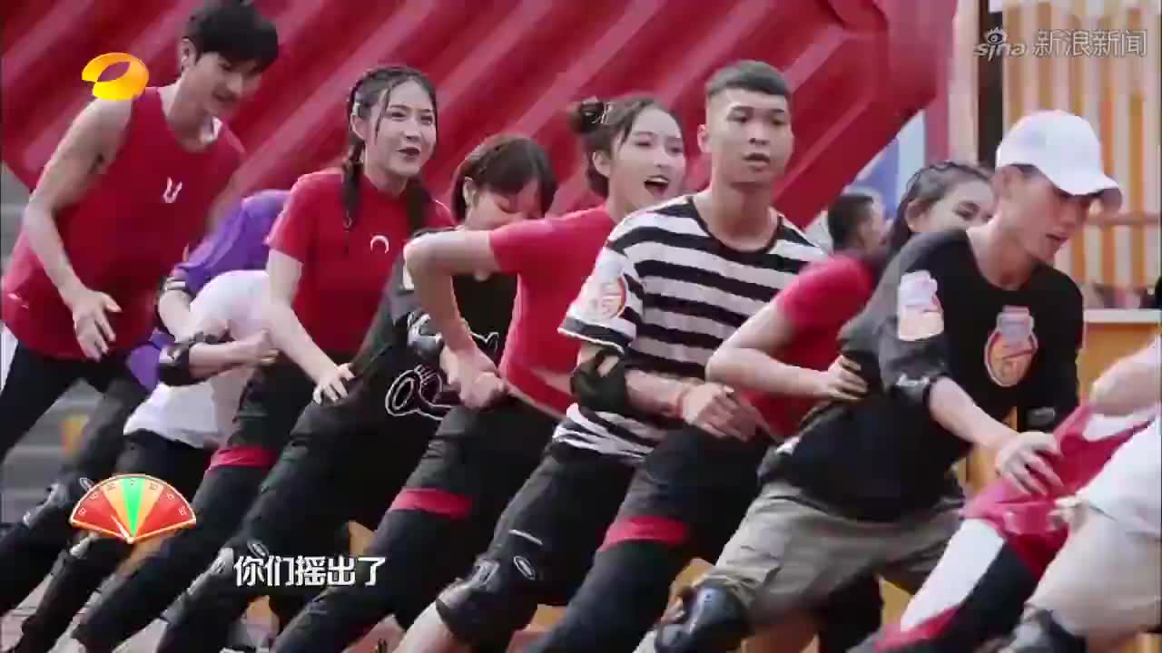 摇啊笑啊桥:四队大混战,恐龙队pk猎豹队,果然人多才好看!