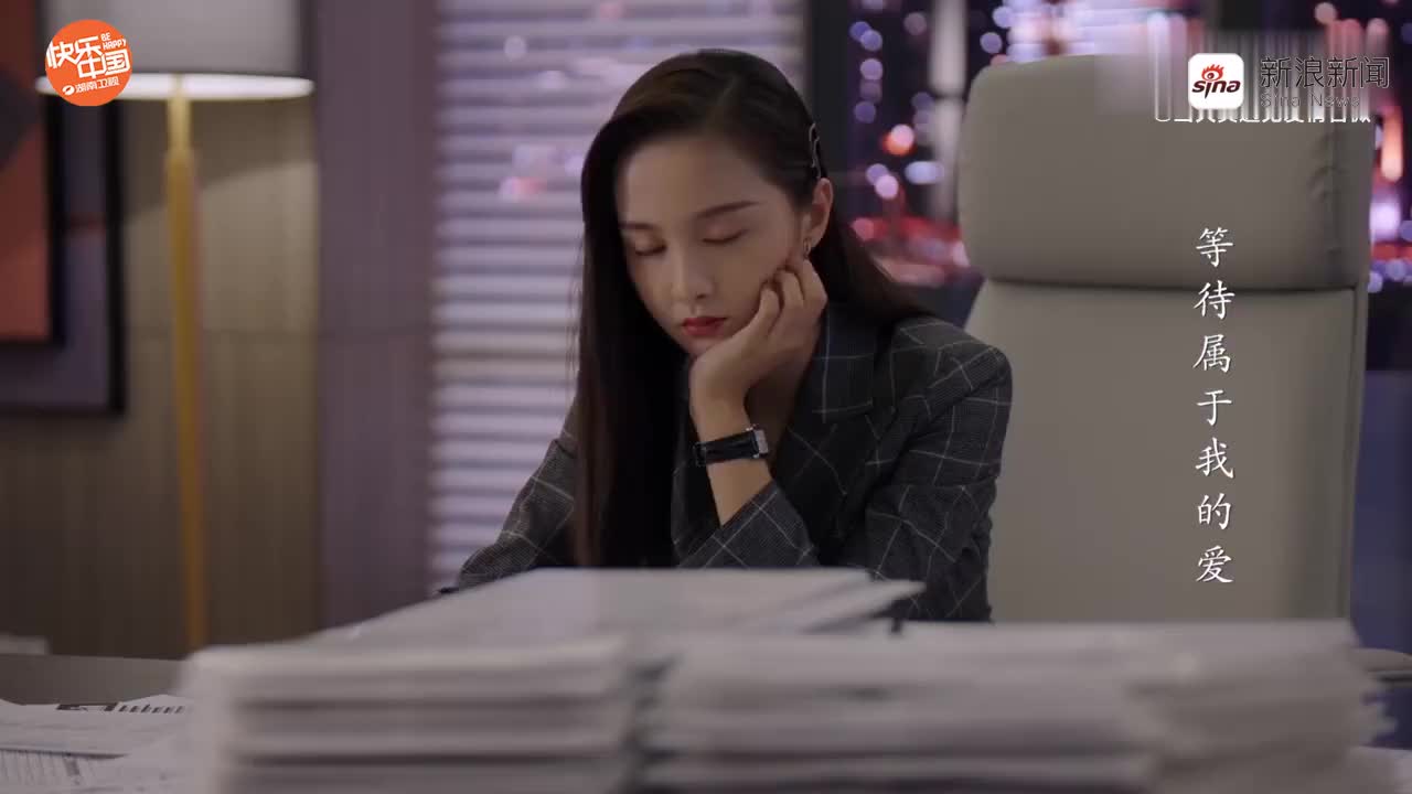 做为天真@吴施乐 上任以来的第一次全体员工大会