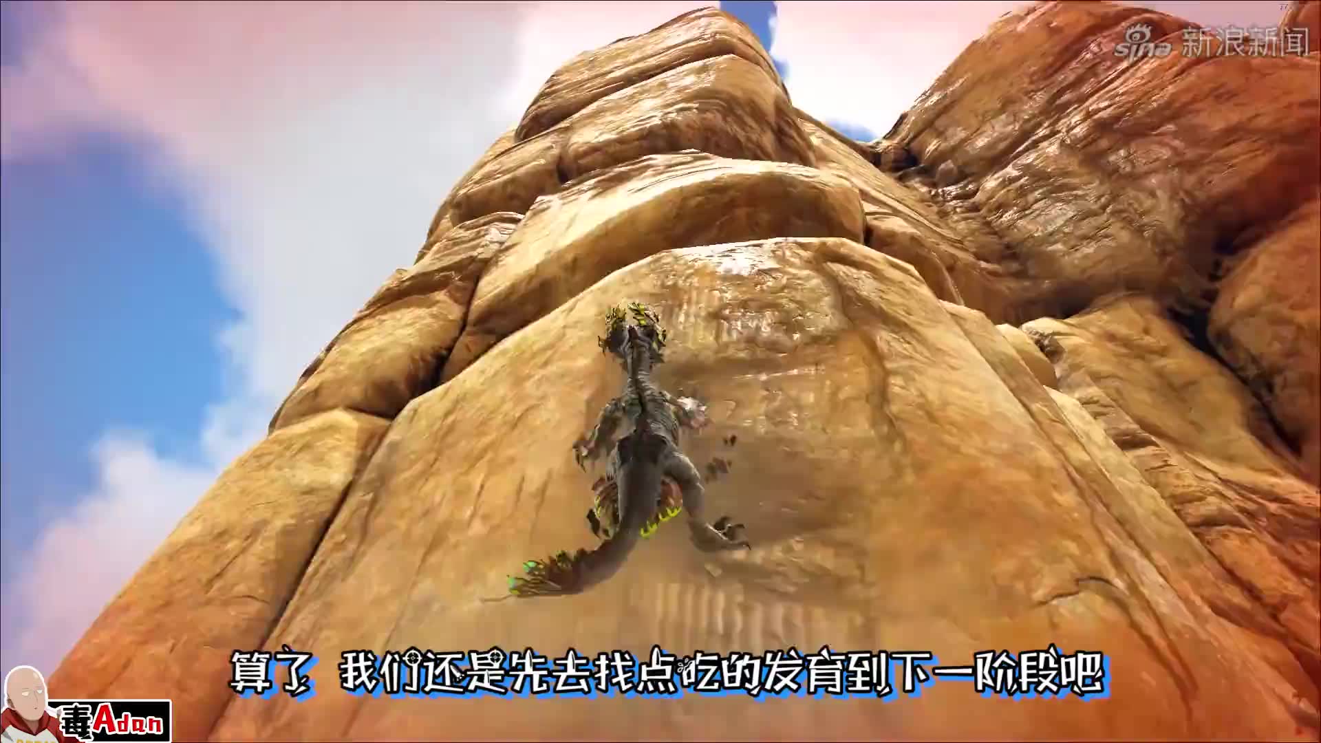 方舟恐龙成长日记36:渐新象的一生,移动造粪机名不虚传!