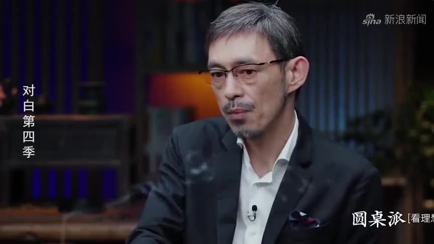 轶君金句再输出!