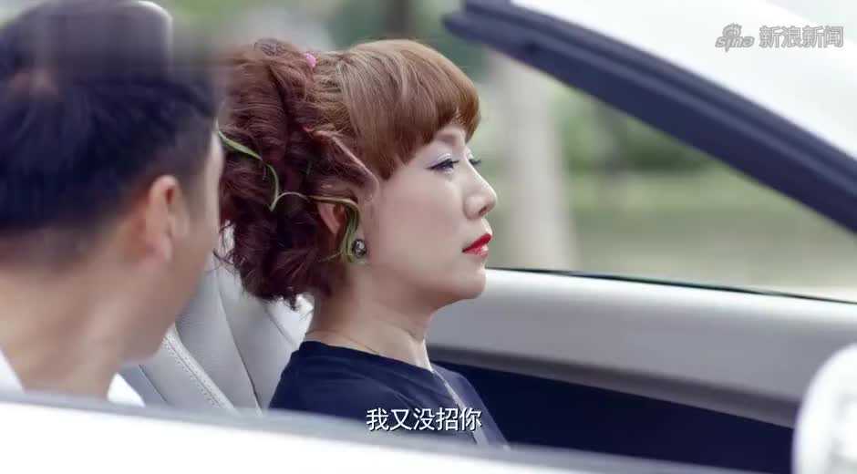 小兵张嘎-歪嘴花九块大洋没娶到媳妇,直接拿石磊撒气
