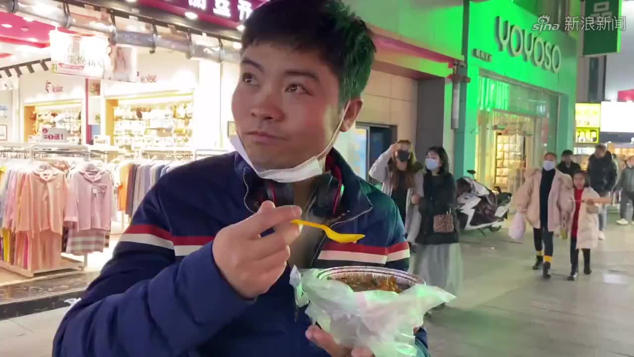 长相恶心但吃起来美味达文西在郑州点了一份来吃