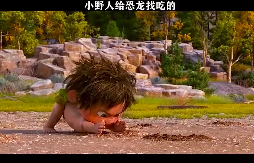 恐龙当家,小野人给恐龙找吃的,太可爱了