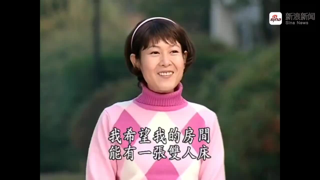 粉红女郎大结局,四姐妹又多了三个人,万人迷走路扭的那一下