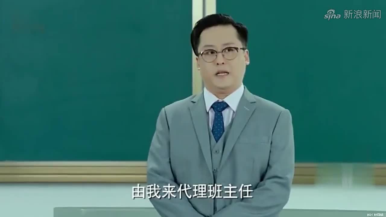 大家一起整蛊恶老师,却让焦耳背了黑锅,小胖子一脸委屈