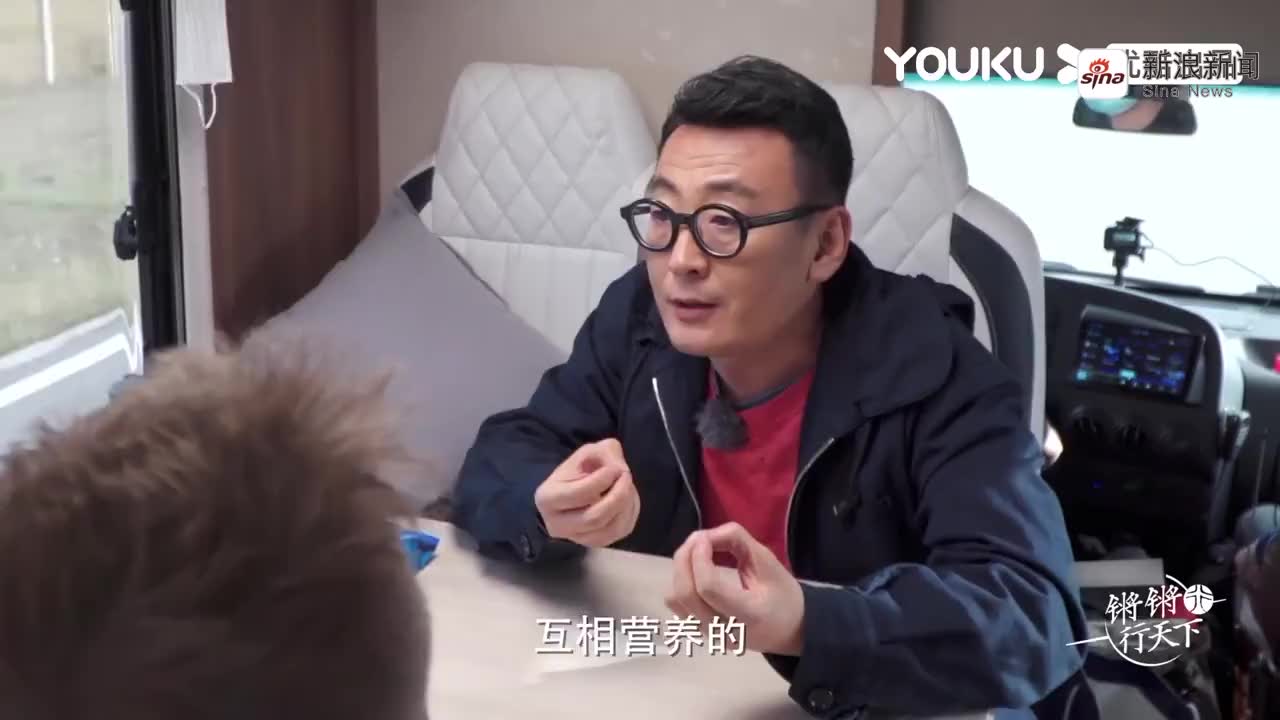 轶君金句再输出!