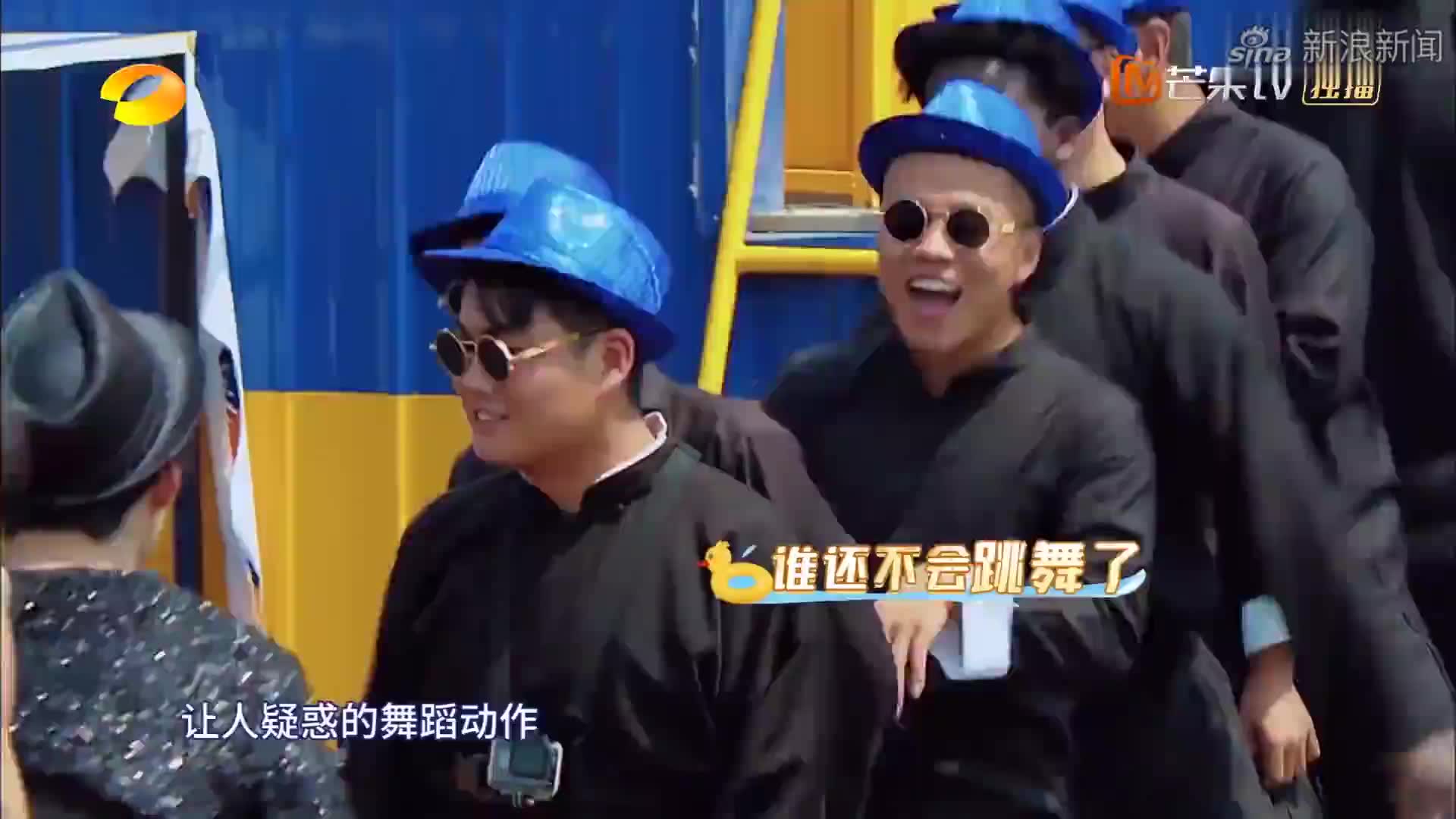 摇啊笑啊桥:猎豹队跟老公"抢新娘",场面摇摇欲坠,结果太搞笑