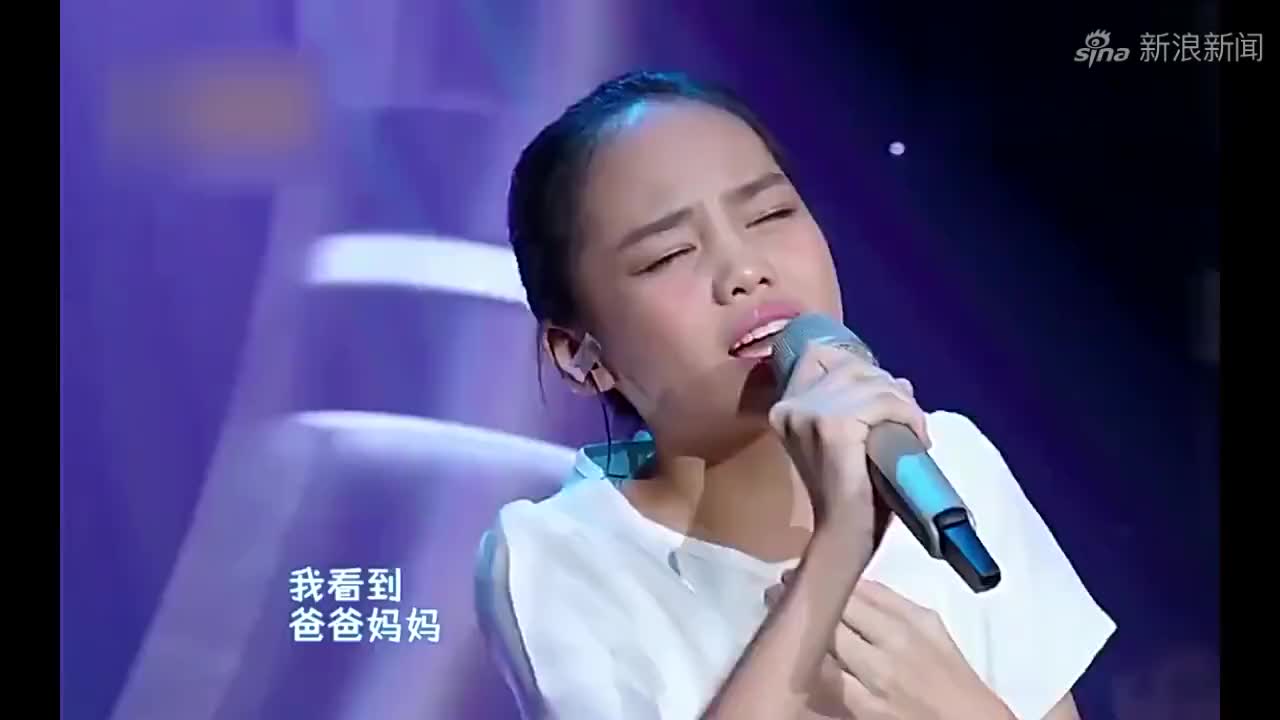 期当时只有11岁的汤晶锦,以一首韩红老师的天亮了唱哭音乐老师谭维维3