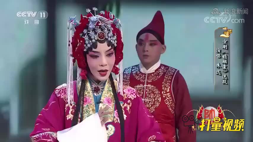 张云雷唱《锁麟囊》引观众尖叫,一开口嗓音惊艳,真有旦角的韵味