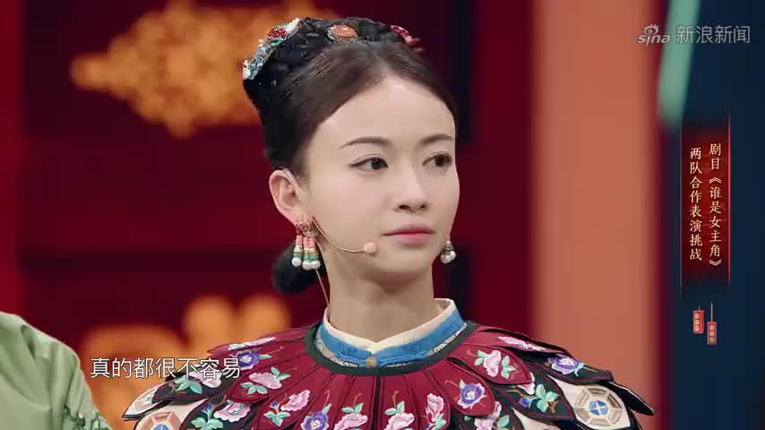 王牌对王牌:吴谨言贾玲爆笑小品,贾玲不按套路出牌