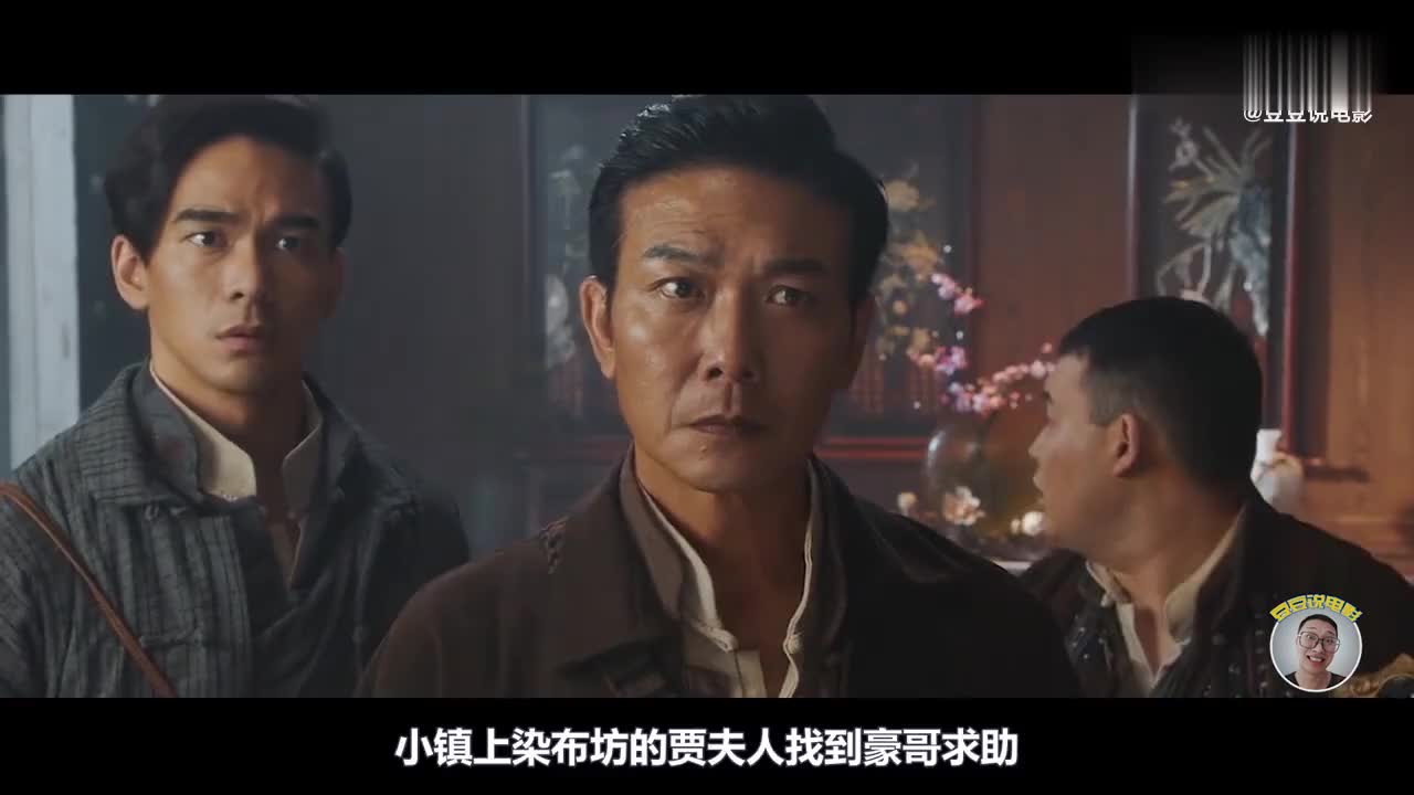 僵尸夜行女鬼敲门,《一眉先生》英叔豪哥归来,破解诡异迷局!