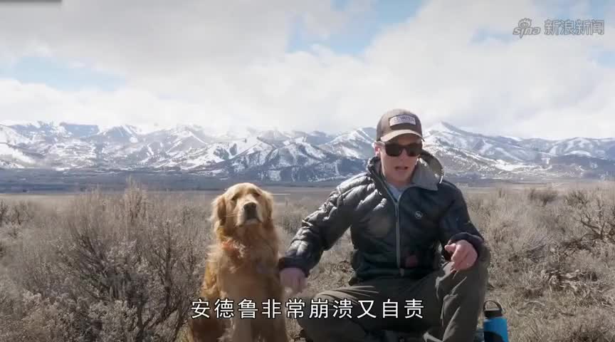 男子为救爱犬,徒手与袋鼠搏斗,袋鼠被一拳打懵!