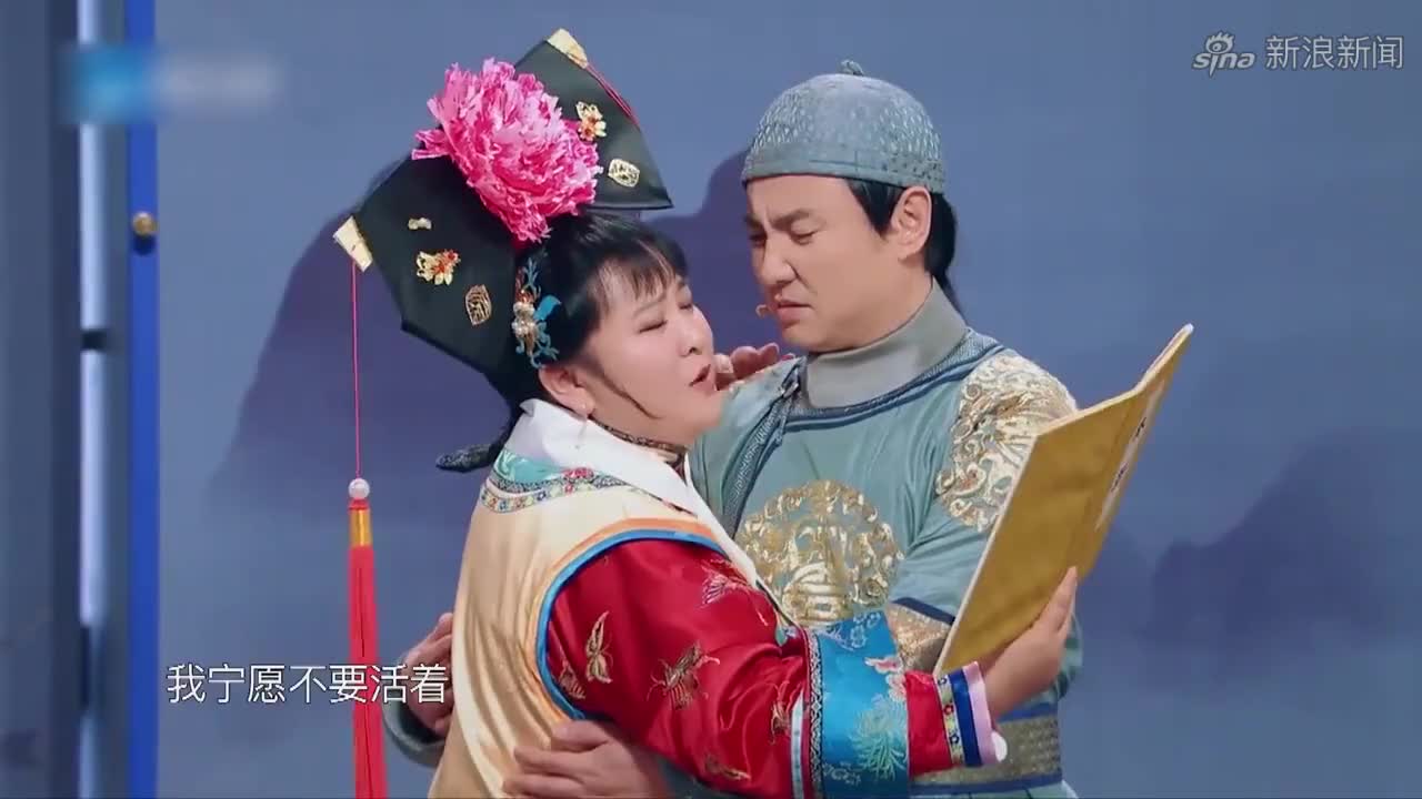 欧阳娜娜叫沈腾姐夫,沈腾一脸懵逼,他的回答亮了,爆笑全场