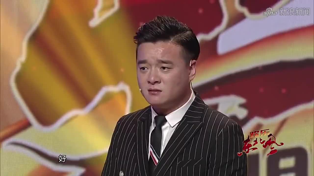 崔大笨跟病友陪小翠玩游戏,小翠整出大乌龙,太搞笑