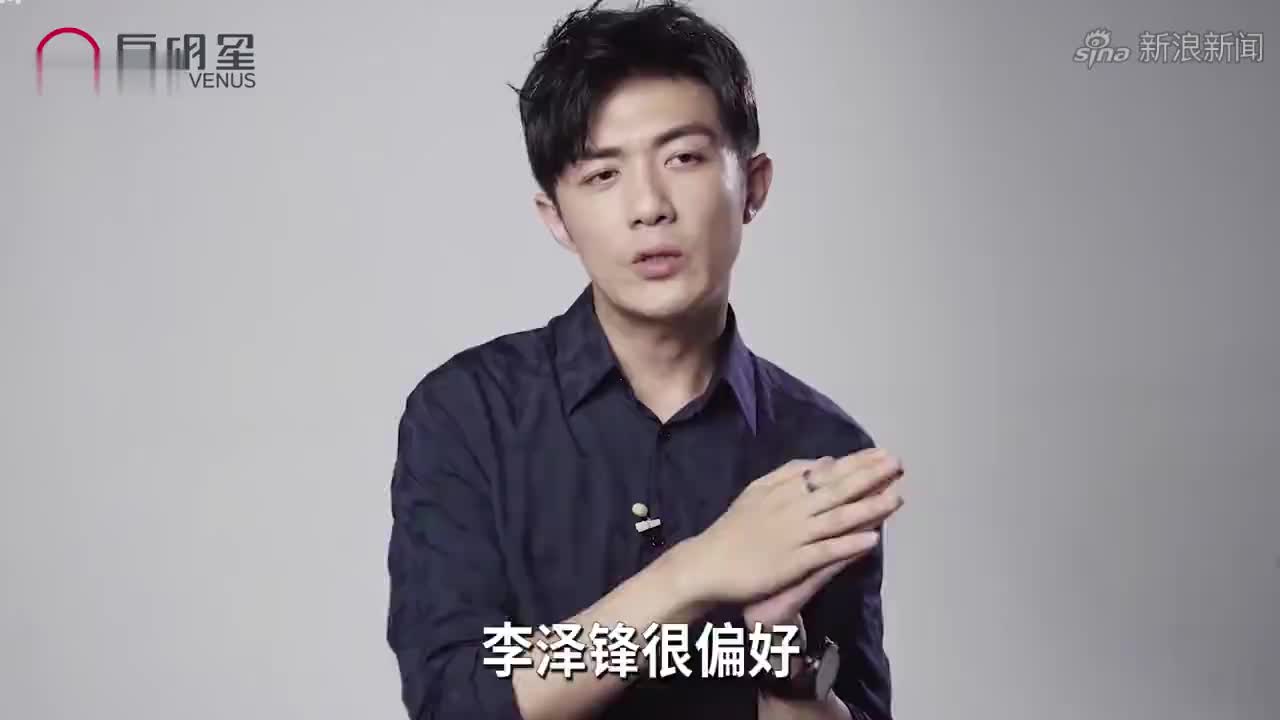 周迅见李泽锋后调侃:你那么"渣"怎么合作,男方回应显高情商!