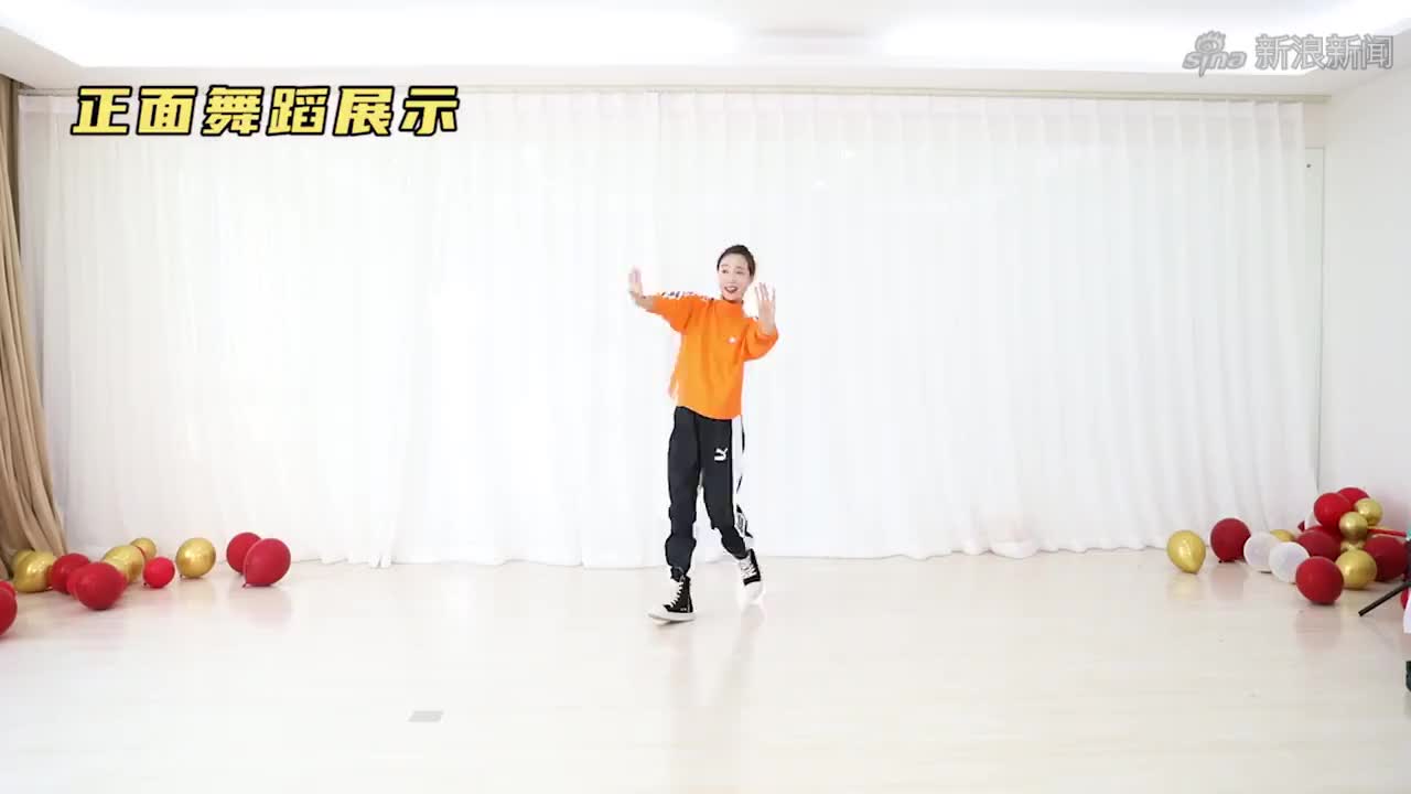 迪迪老师广场舞《我在春天等你》唯美零基础舞蹈教学