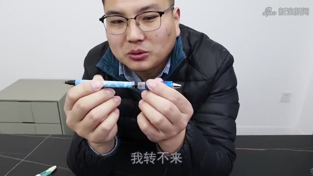 转笔盲盒开箱孙少奇上学时可是转笔高手教你一招