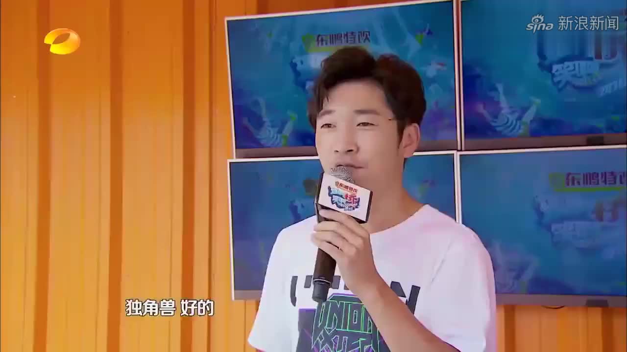 摇啊笑啊桥:小绵羊队霸气出场,不料队长姐姐突然落水,全员笑喷