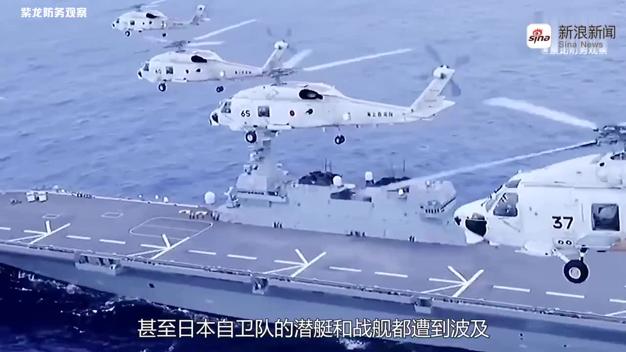 日本新型护卫舰最上号下水!