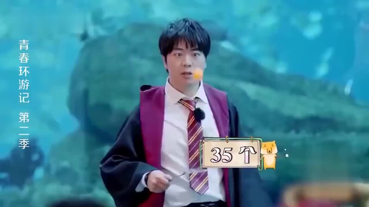 app打开