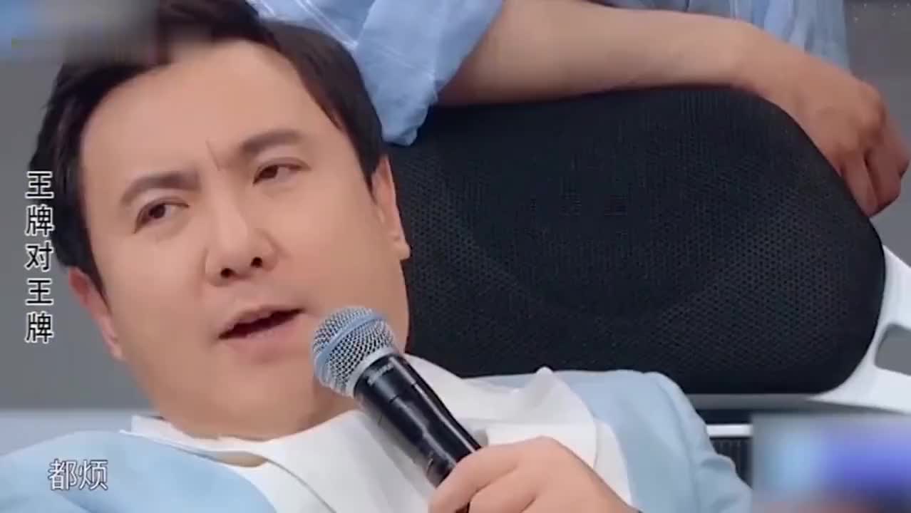 老大哥张丰毅一字马惊艳四座,可我只看到了沈腾的表情!