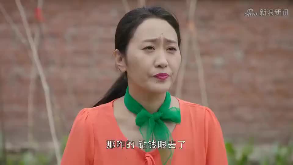 乡村爱情13:王老七示弱了,准备让小蒙回婆家了