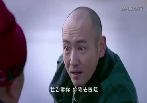 急诊室故事:痴呆老太太慧眼识珠,识破汪晓寒的真实身份